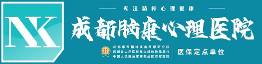 �ɶ��Կ�����ҽԺ